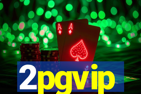 2pgvip