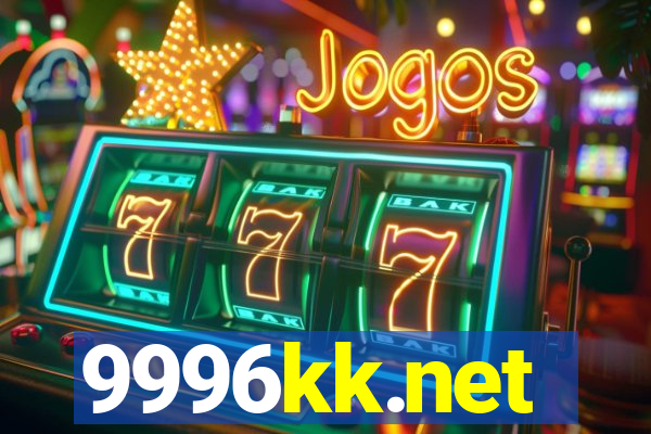 9996kk.net