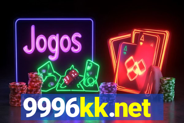 9996kk.net