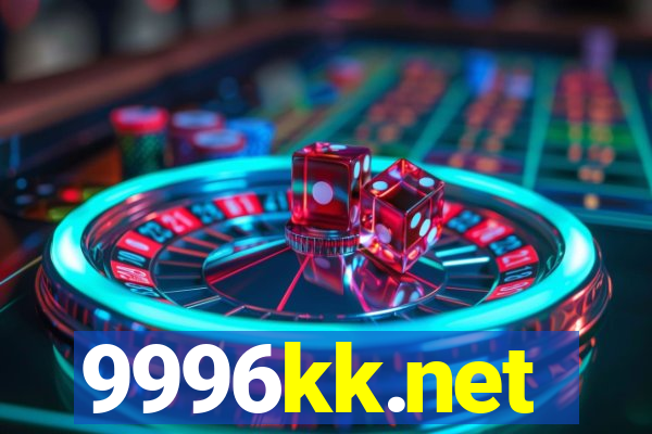 9996kk.net