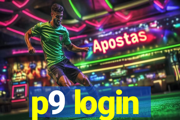 p9 login