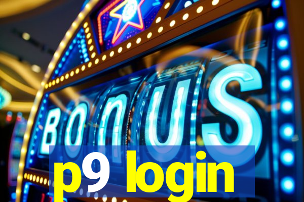p9 login