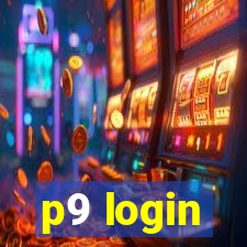 p9 login