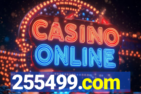 255499.com
