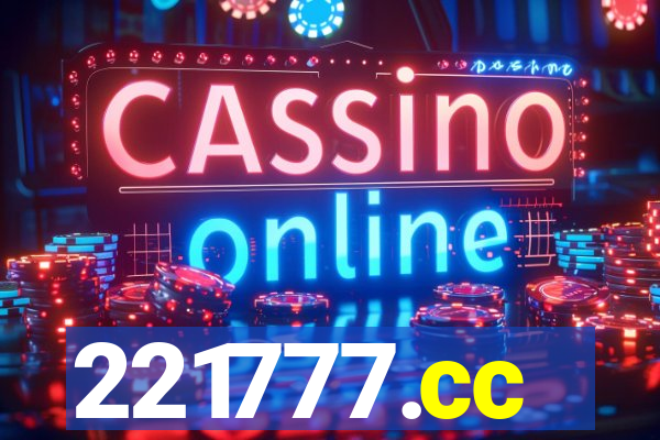 221777.cc