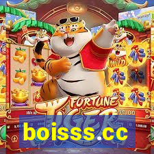 boisss.cc