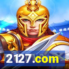 2127.com