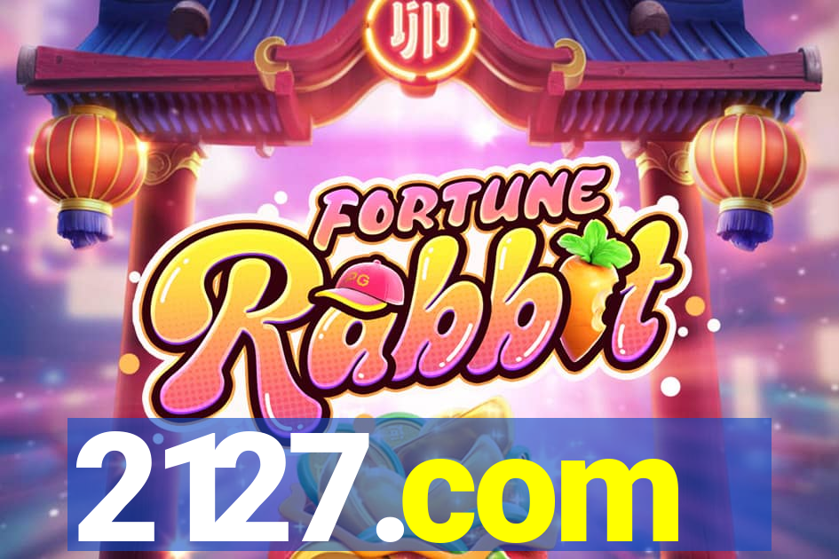 2127.com