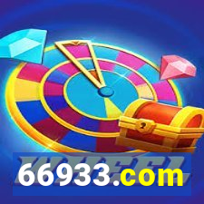 66933.com