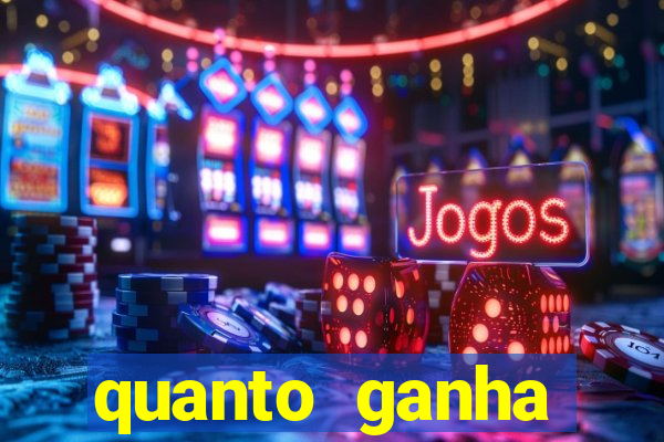 quanto ganha rodolfo landim no flamengo
