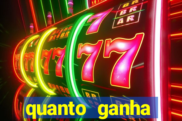 quanto ganha rodolfo landim no flamengo