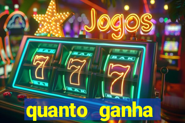 quanto ganha rodolfo landim no flamengo