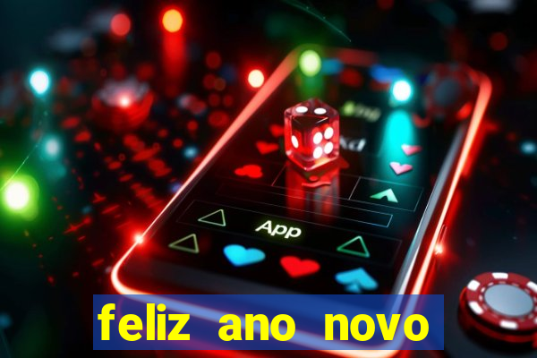 feliz ano novo amor frases curtas