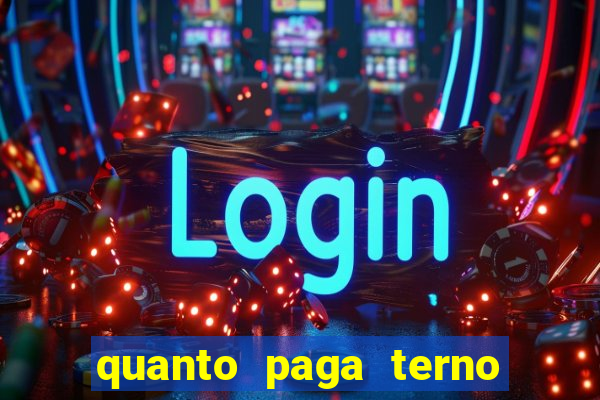 quanto paga terno da loteria federal