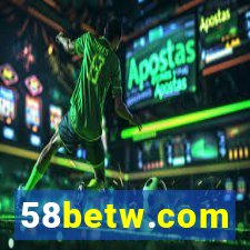 58betw.com