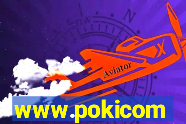 www.pokicom