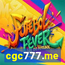 cgc777.me