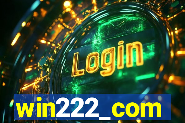 win222_com