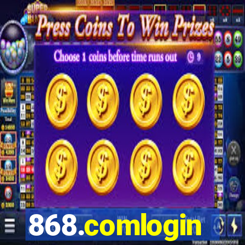 868.comlogin