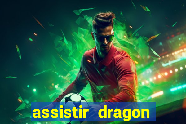 assistir dragon ball z saga cell
