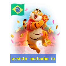 assistir malcolm in the middle on-line