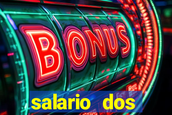 salario dos jogadores do flamengo 2022