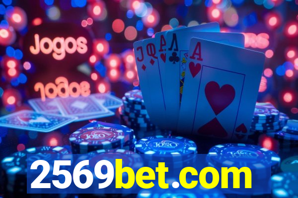 2569bet.com