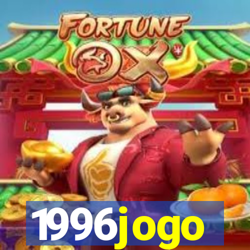 1996jogo