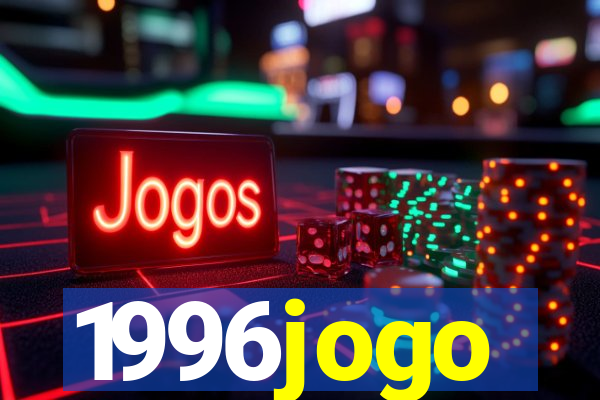 1996jogo