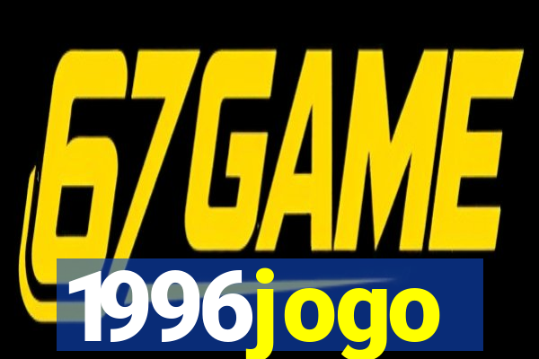 1996jogo