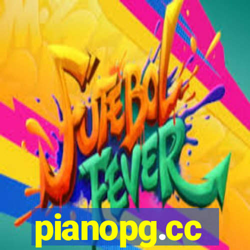 pianopg.cc