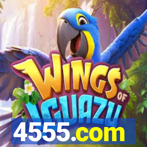 4555.com