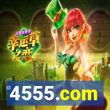 4555.com