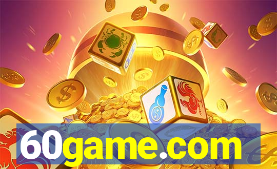 60game.com