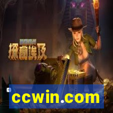 ccwin.com