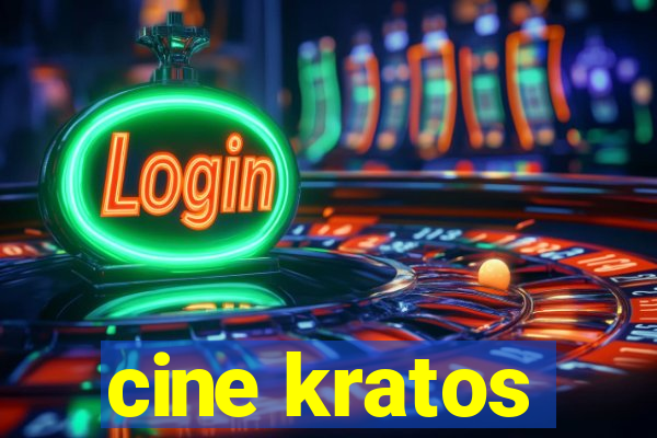 cine kratos