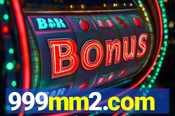 999mm2.com