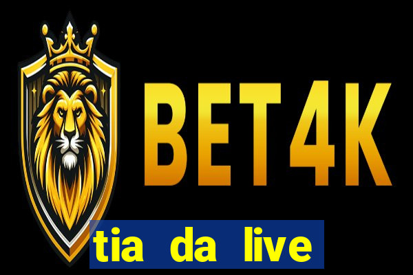 tia da live privacy gratis