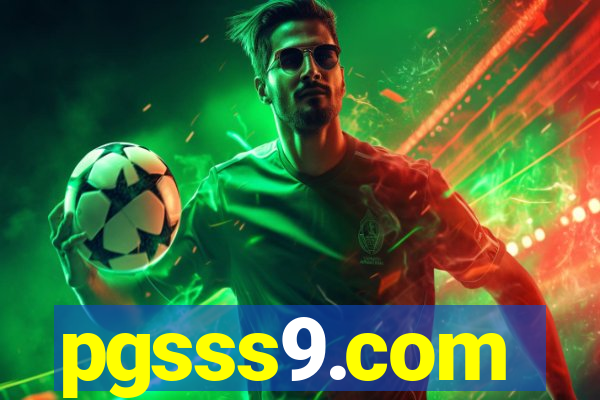 pgsss9.com