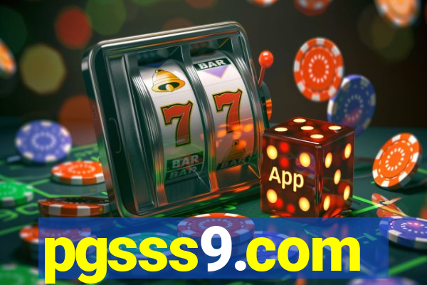 pgsss9.com