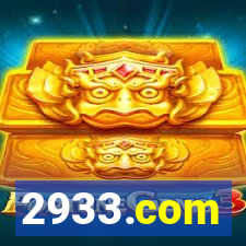 2933.com