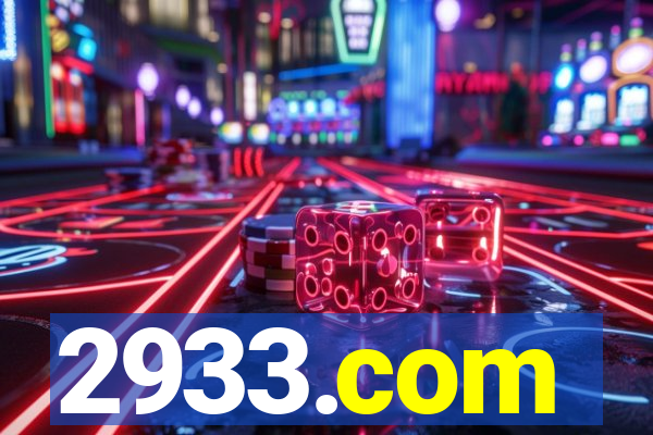 2933.com