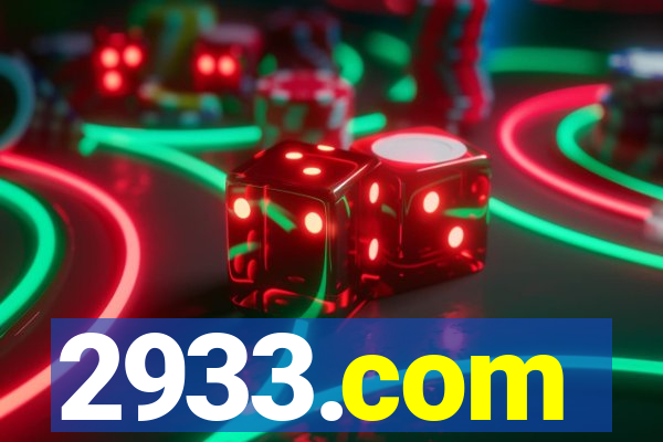 2933.com