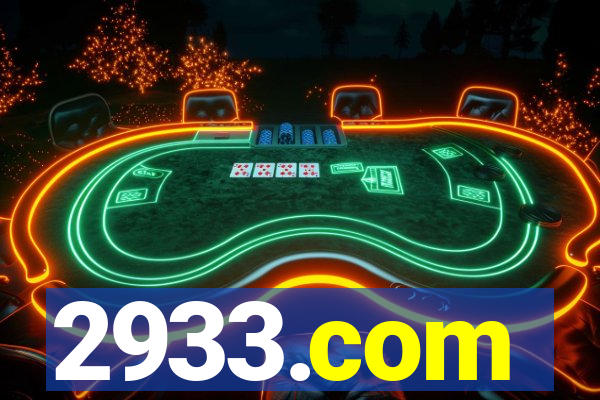 2933.com