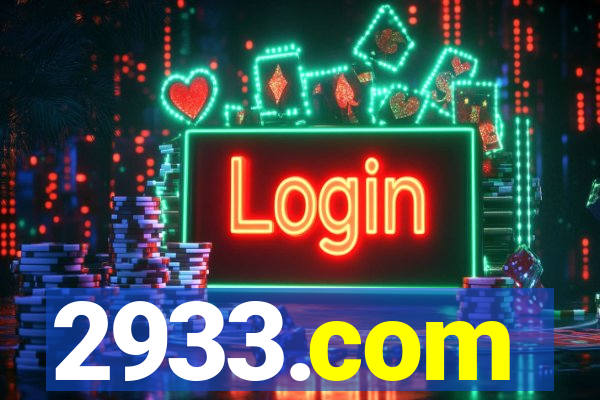 2933.com