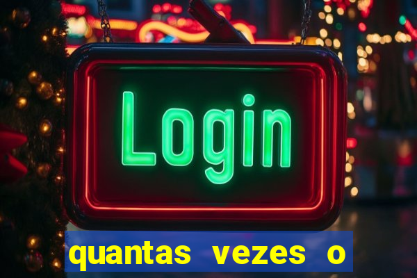 quantas vezes o fortaleza foi rebaixado