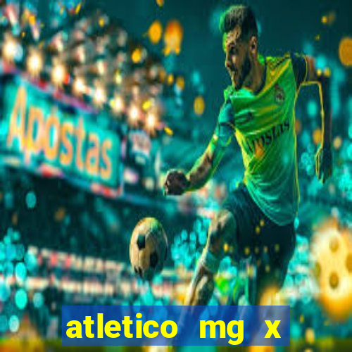 atletico mg x vasco palpite