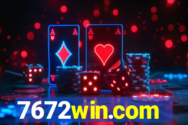 7672win.com