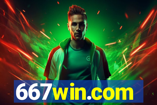 667win.com