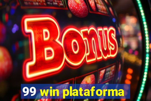 99 win plataforma